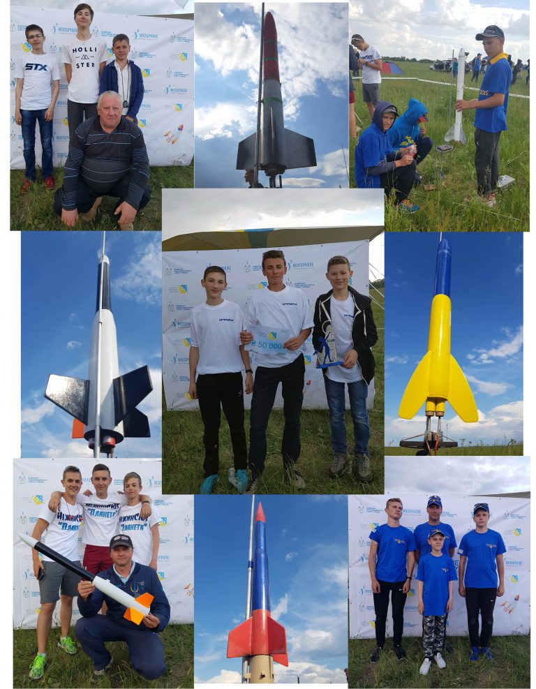 Перші змагання Ukraine Rocketry Challenge 2018
